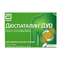 Дюспаталин Дуо таб п.п.о. 135мг 84,43мг N10