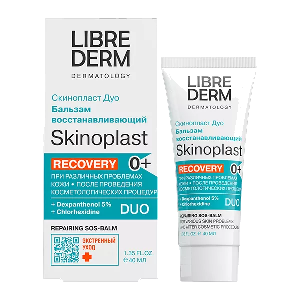 LIBREDERM Бальзам для лица и тела Skinoplast DUO восстанавливающий 100мл