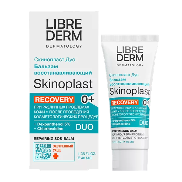 LIBREDERM Бальзам для лица и тела Skinoplast DUO восстанавливающий 40мл