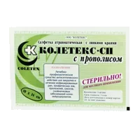 КОЛЕТЕКС-СП-1 с прополисом Салфетка атравматическая с липкими краями стер 10х14см
