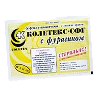 КОЛЕТЕКС-СФГ-1 с фурагином Салфетка атравматическая с липкими краями стер 10х14см