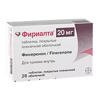 Фириалта таб п.п.о. 20мг N28