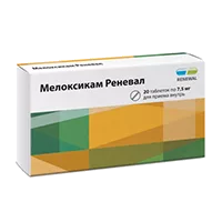 Мелоксикам Реневал таб 7,5мг N20