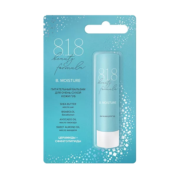 818 Beauty formula Бальзам для губ B.MOISTURE Питательный для очень сухой кожи 4,2г