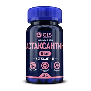 GLS Астаксантин капсулы 400мг N30