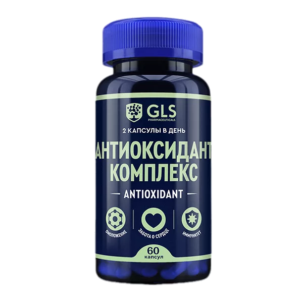 GLS Антиоксидант комплекс капсулы 400мг N60