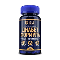 GLS Диабет формула капсулы 450мг N60