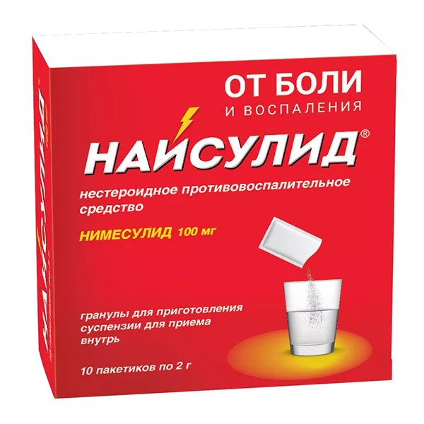 Найсулид гран д/сусп д/внут пр 100мг 2г N10