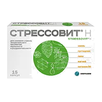 СТРЕССОВИТ Н Stressovit N капсулы 545мг N15