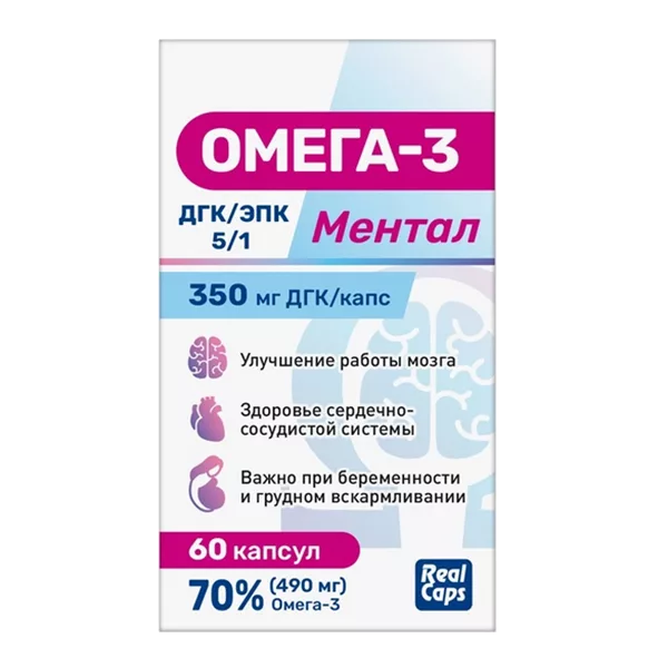 Омега-3 Ментал RealCaps капсулы 1000мг N60