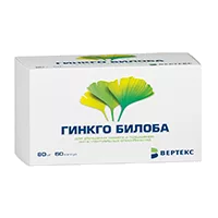 Гинкго Билоба капс 80мг N60