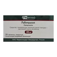 Рабепразол таб п. кишечнораств об 20мг N28