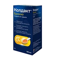 Колдакт Бронхо сироп 100мл N1