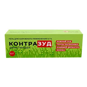 Контразуд гель д/наружн пр 0,1% 5г N1