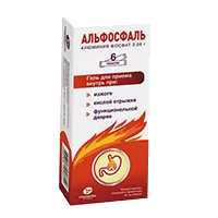 Альфосфаль гель д/внут пр 2,08г 16г N6