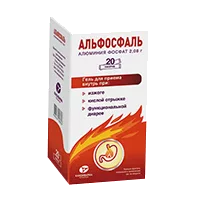 Альфосфаль гель д/внут пр 2,08г 16г N20