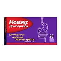 Новэкс Домперидон таб п.п.о. 10мг N20