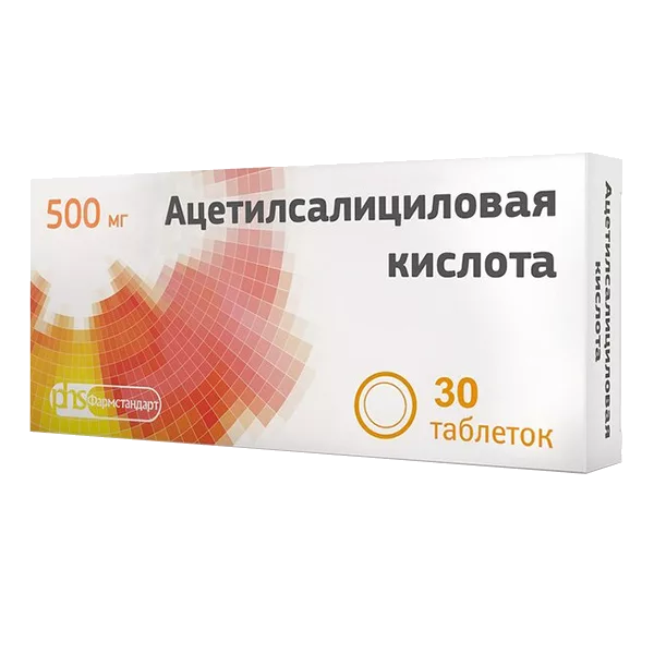 Ацетилсалициловая кислота таб 500мг N30