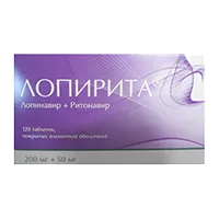 Лопирита таб п.п.о. 200мг 50мг N120