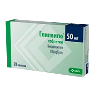 Глипвило таб 50мг N28