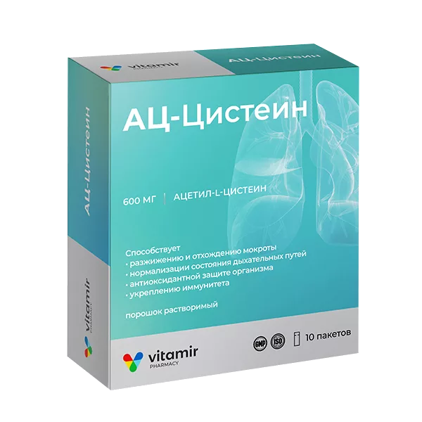 АЦ-Цистеин порошок растворимый Vitamir ВИТАМИР 3000мг N10