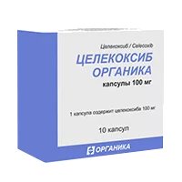 Целекоксиб Органика капс 100мг N10