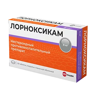 ЛОРНОКСИКАМ ВЕЛФАРМ таб п.п.о. 8мг N30