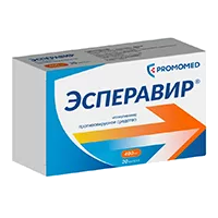 Эсперавир капс 400мг N20