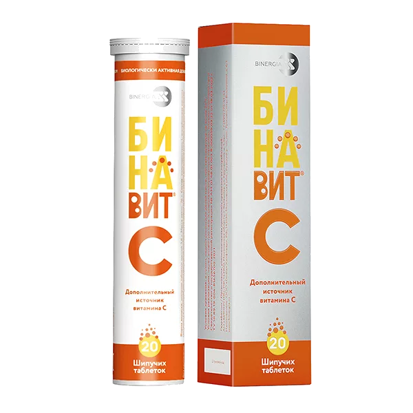 БИНАВИТ Калий Магний таблетки шипучие N20