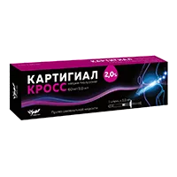 КАРТИГИАЛ КРОСС протез синовиальной жидкости р-р для в/суст вв 2% 3мл N1