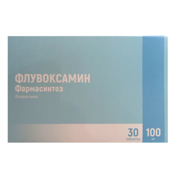 Флувоксамин Фармасинтез таб п.п.о. 100мг N30