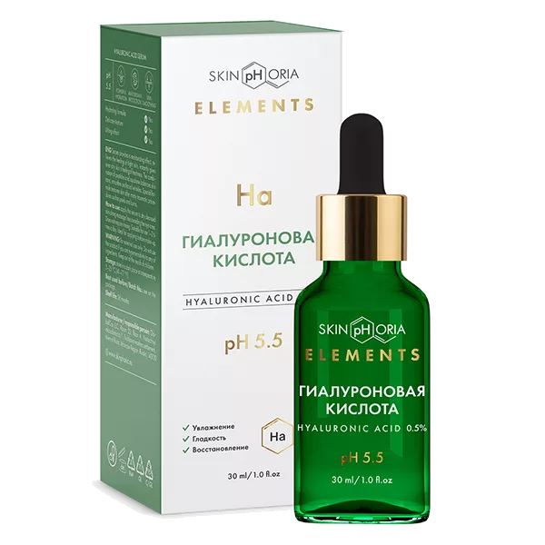 CARELINE Сыворотка-бустер с гиалуроновой кислотой Hyaluronic Acid 30мл