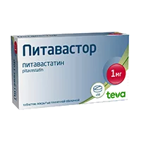 Питавастор таб п.п.о. 1мг N98