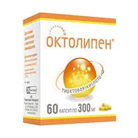 Октолипен капс 300мг N60