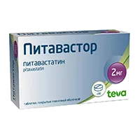 Питавастор таб п.п.о. 2мг N98