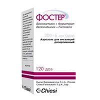 Фостер аэр д/инг доз 200мкг 6мкг/доза 120дз N1