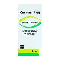 Олопатин МЛ кап глазн 0,2% 2,5мл N1