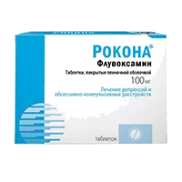 Рокона таб п.п.о. 100мг N60