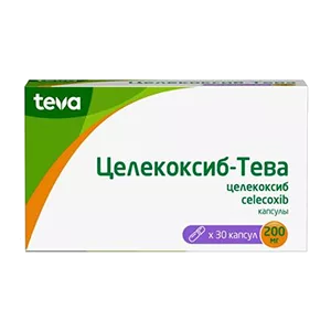 Целекоксиб-Тева капс 200мг N30