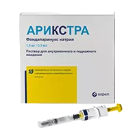Арикстра р-р для в/в и п/к вв 1,5мг/0,3мл 0,3мл N10
