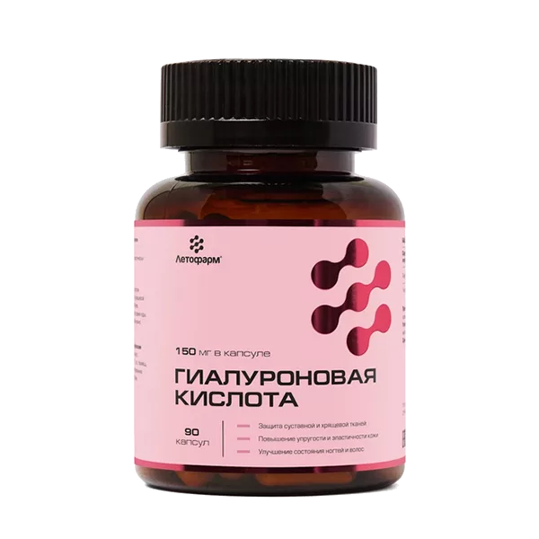 Гиалуроновая кислота ЛетоФарм капсулы 0,25г N90