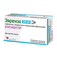 ЭВРЕНЗО таб п.п.о. 20мг N12