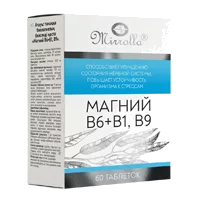 Магний B6 + B1, B9 Mirrolla таблетки N60