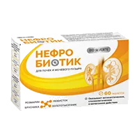 BioForte Нефробиотик таблетки 300мг N60