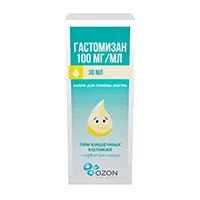Гастомизан кап д/внут пр 10% 30мл N1