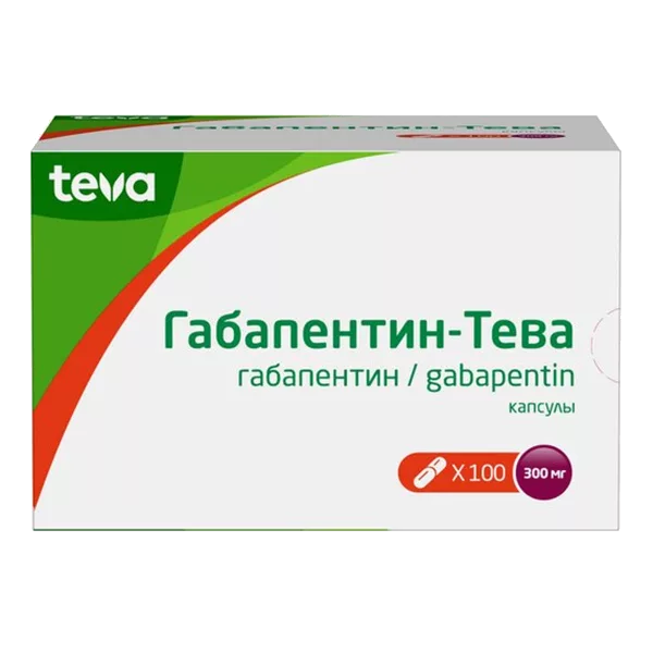 Габапентин-Тева капс 300мг N100