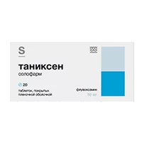 Таниксен солофарм таб п.п.о. 50мг N20