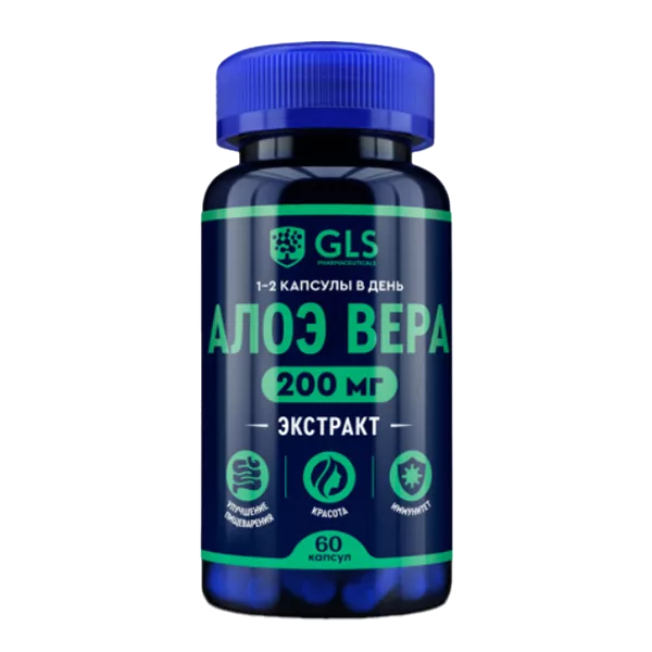 GLS Алоэ Вера капсулы 400мг N60