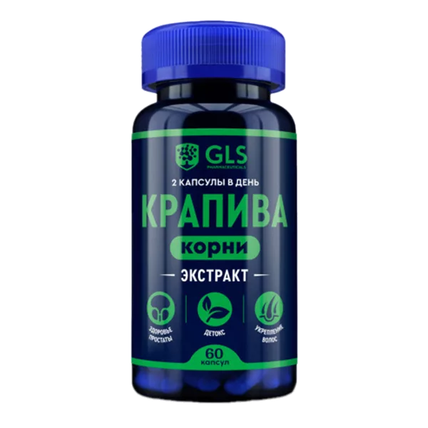 GLS Крапива корни экстракт капсулы 400мг N60