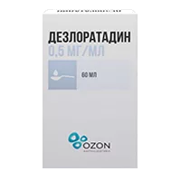 Дезлоратадин сироп 0,05% 60мл N1